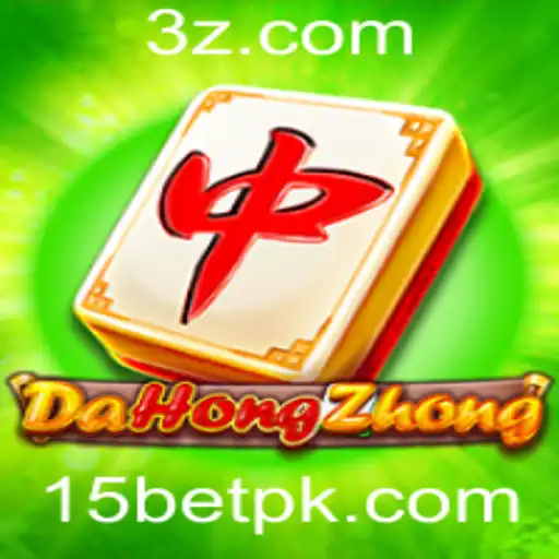 DaHongZhong: Descobrindo o Fascinante Mundo do Jogo com 15 Bet