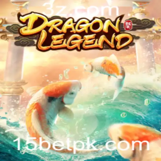Explorando o Mundo de DragonLegend: Estratégias e Regras do Jogo com a Dinâmica 15 Bet
